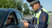 За неделю административная комиссия Тамбова взыскала с нарушителей 95 тысяч рублей штрафов