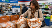 Тыквенную новинку в Fix Price разбирают со скоростью звука: нашли ей 5 применений, чтобы в доме стало по-осеннему уютно