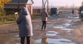 Супесь включили в перечень полезных ископаемых Тамбовской области
