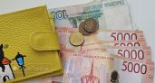 Средняя зарплата в Тамбовской области выросла до 74,4 тысячи, но на руки тамбовчане получают всего 65 тысяч. Где деньги?