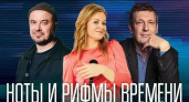 В Тамбове состоится совместное выступление Бориса Березовского и Влада Маленко