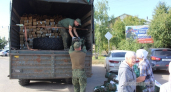 Гуманитарный груз из Сампурского округа отправлен на Харьковское направление