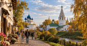 Самый дорогой город Золотого кольца, в который не стремятся ехать туристы — и вот почему