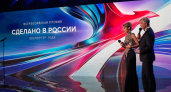 Тамбовская компания "Снэк-трейд" стала лучшим экспортёром продуктов питания в ЦФО