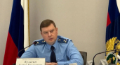 Прокуратура Тамбовской области отслеживает ход подготовки региона к отопительному сезону