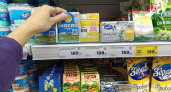 Роскачество раскрыло правду о сливочном масле: названы лучшие марки — без пальмы
