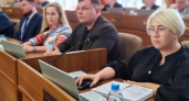 Геннадия Берстенева лишили звания «Почётный гражданин города Тамбова»