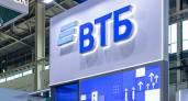 ВТБ наградил победителей 8 сезона Бизнес Баттла в Калининграде