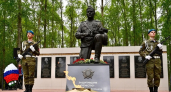 Первомайский округ Тамбовской области получит 30 млн рублей за победу во всероссийском конкурсе