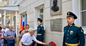 В Тамбовской области вспоминают первого председателя облдумы Александра Рябова