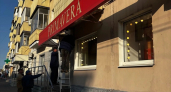 В Тамбове на Советской улице убрали 33 вывески, нарушавшие дизайн-код