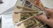 Тамбовчанам изменили график выплаты пенсий и пособий в ноябре