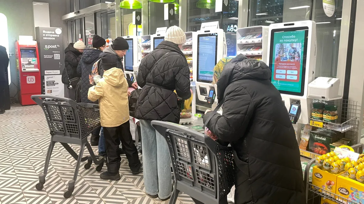 Почему кассы самообслуживания в супермаркетах стоит обходить стороной - запомните и расскажите близким