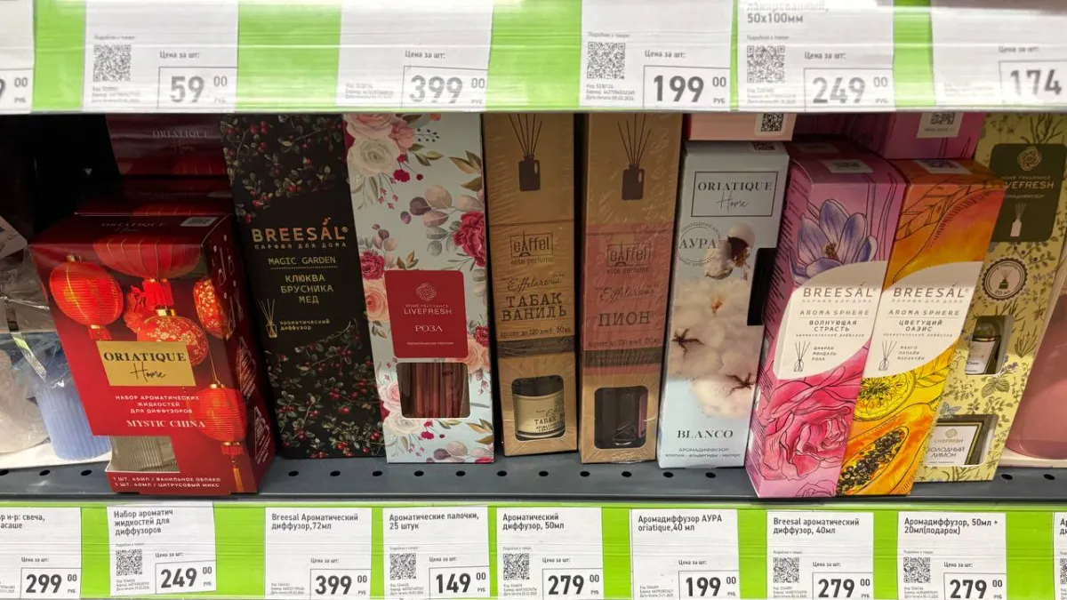 Ароматная лавка в "Фикс Прайс": забежала на минутку, а вышла с целым набором свечей - красота, от которой глаз не оторвать 