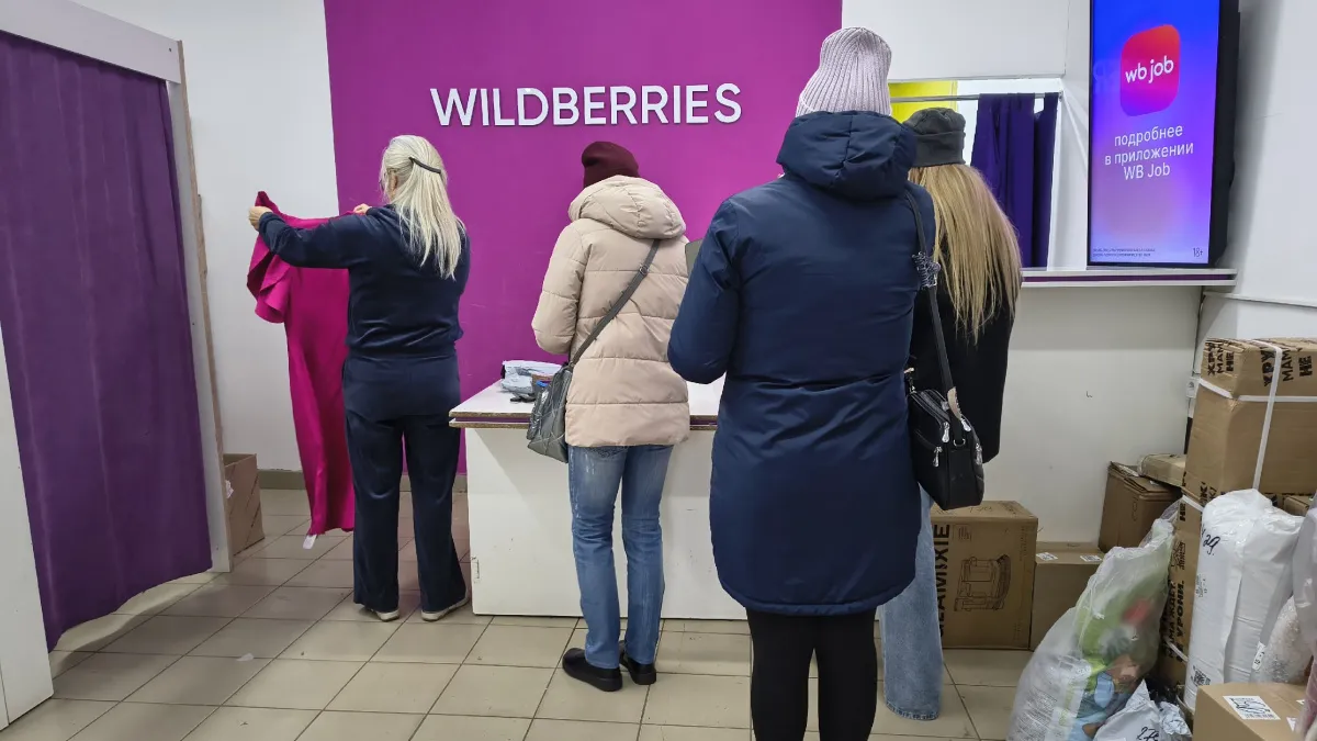 Самые желанные подарки на 8 Марта назвали в Вайлдберриз: продажи этих вещей подскочили на 300-400%