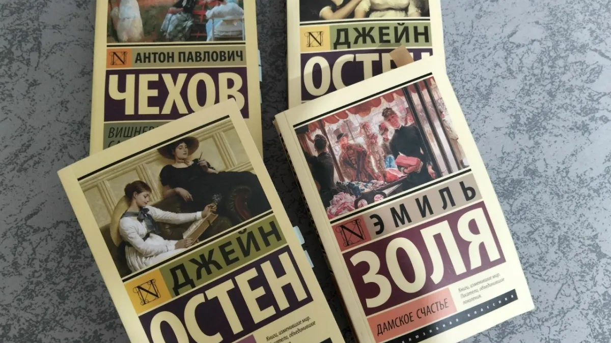 В Тамбов на книжный фестиваль приедут известные писатели