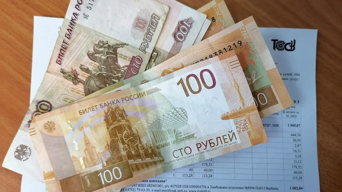 Жителям Тамбовской области старше 70 лет компенсируют взносы на капремонт