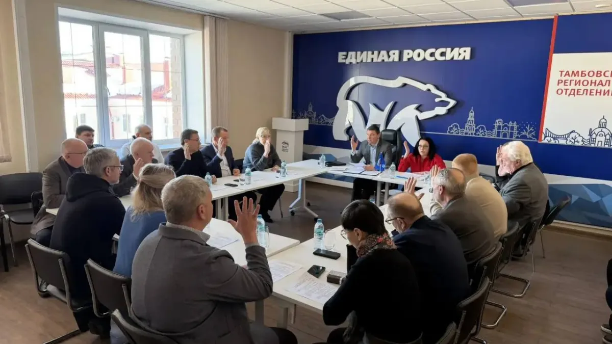 В Тамбовской области стартовало предварительное голосование "Единой России" перед выборами