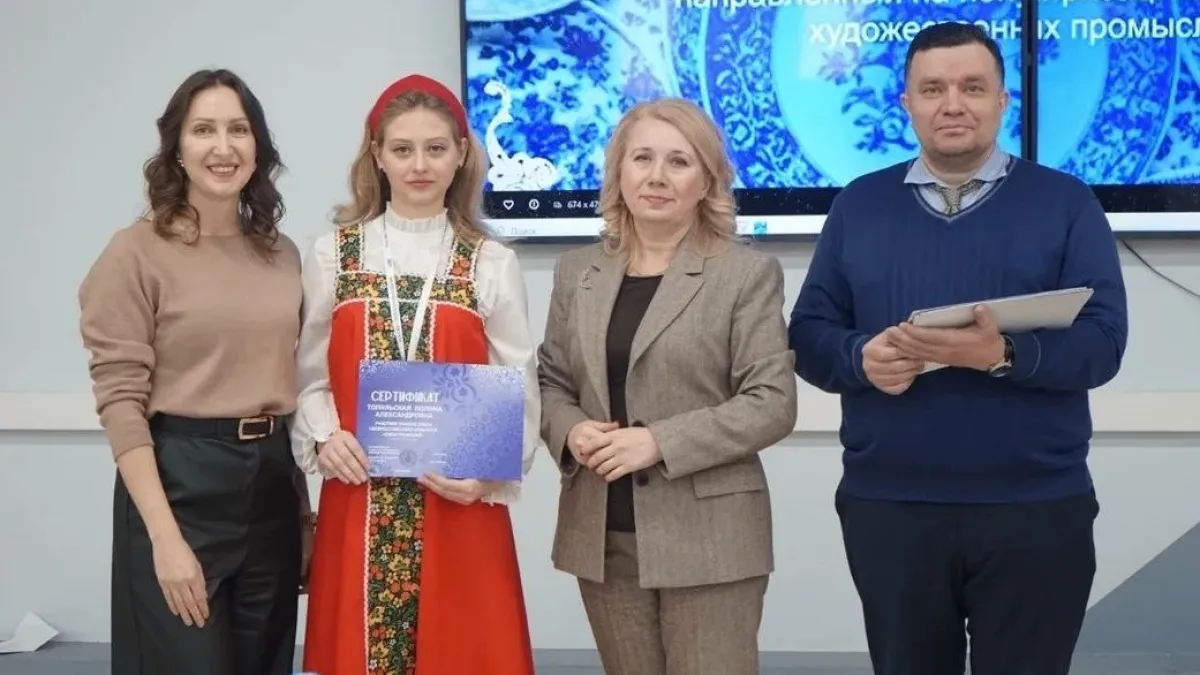 Тамбовская школьница стала победителем всероссийского конкурса "Сила традиций"