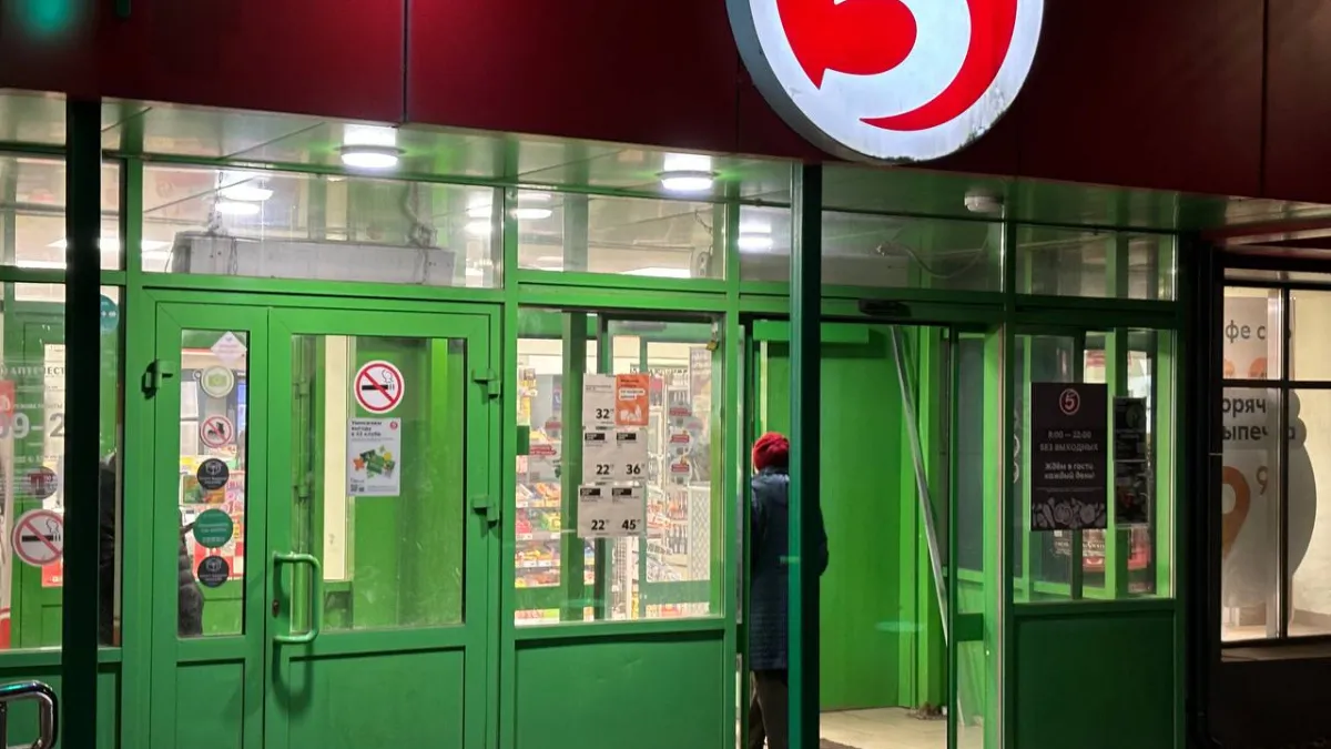 Покупателей в магазин больше не пустят: популярные торговые сети "Магнит" и "Пятерочка" приняли историческое решение