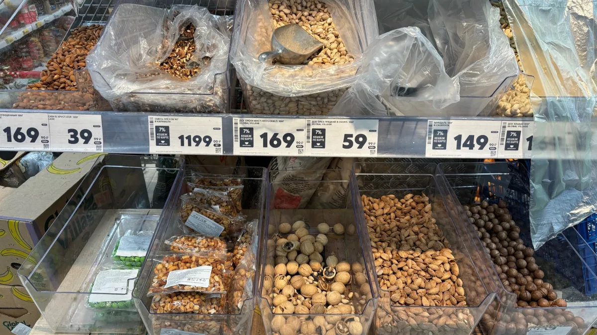 Не все орехи одинаково полезны: названы те, которые опасно употреблять в пищу – рекомендации 