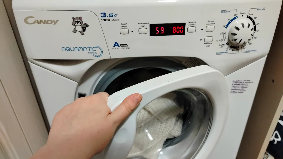 Назван самый бесполезный режим в стиральной машине: только увеличивает счета за электричество