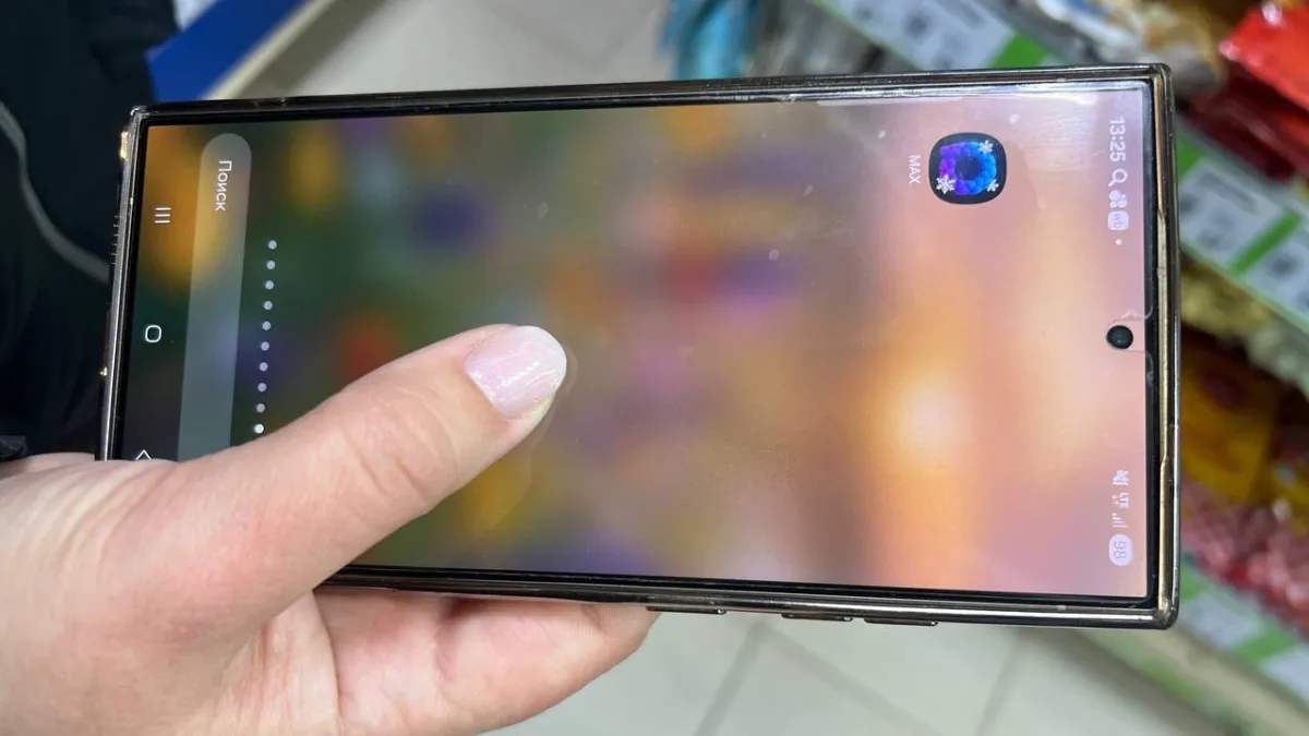 Как правильно удалять переписку в мессенджере MAX на Android и iPhone - и можно ли восстановить