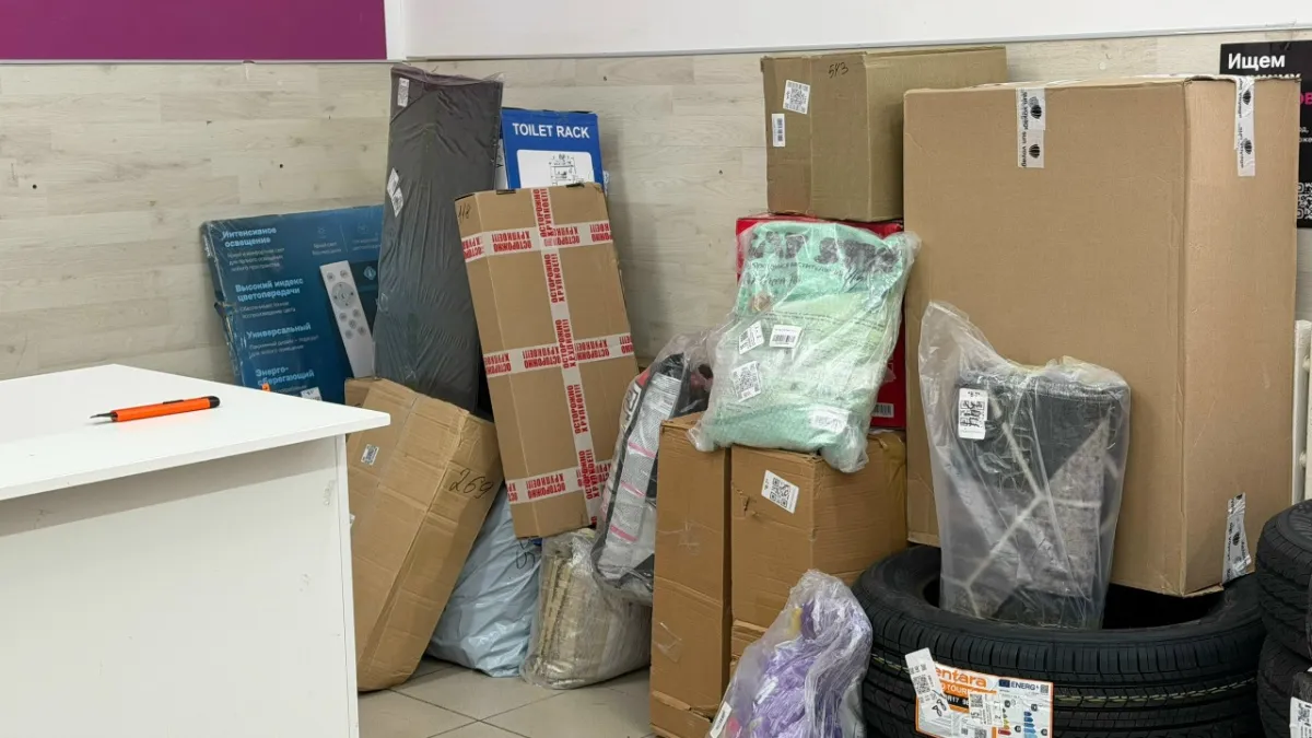 В Тамбовской области 19-летний работник ПВЗ присваивал себе чужие товары