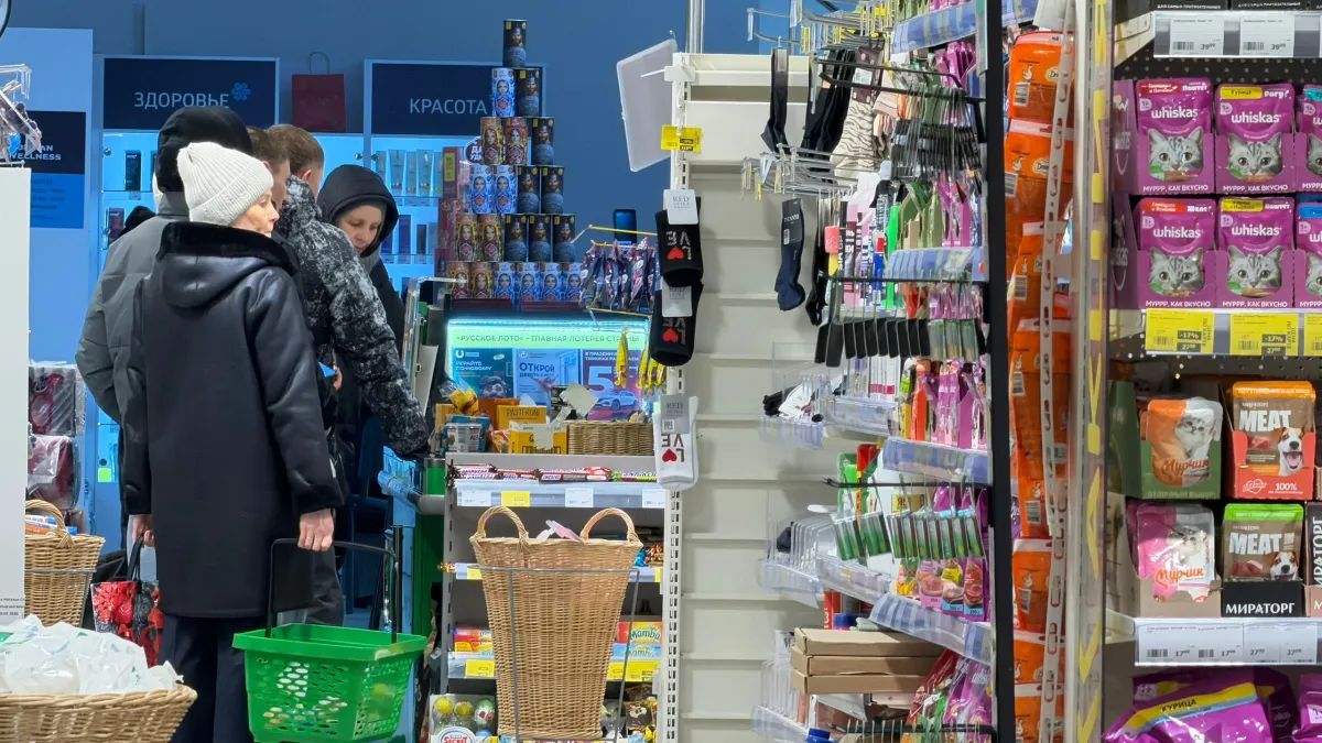 С 1 сентября все российские магазины будут обязаны проверять возраст покупателя через MAX - как это будет работать