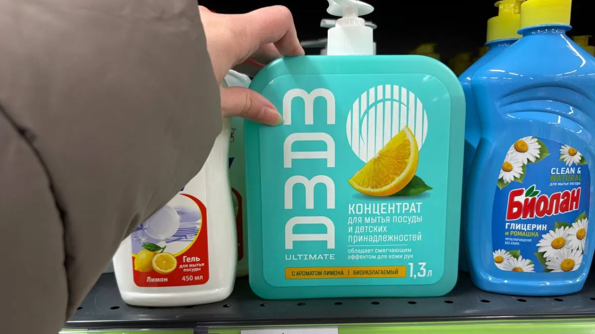 Заглянула на минутку в "Фикс Прайс", а вышла с целым пакетом добра для уборки - делюсь находками и покупками