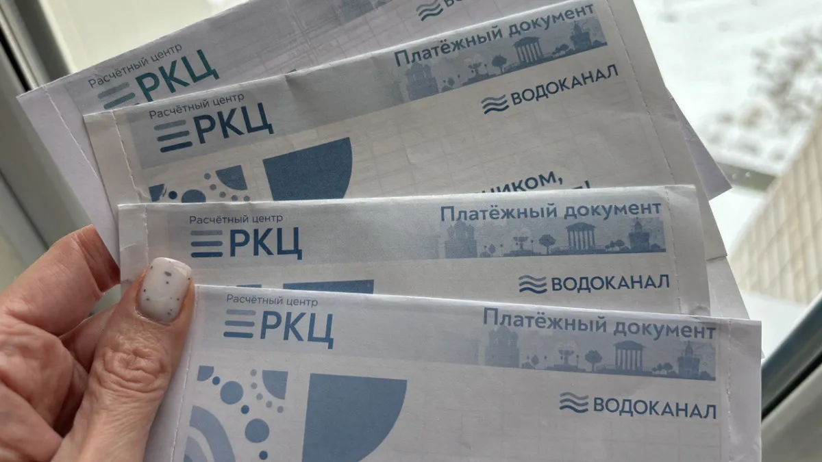 Что будет, если не платить за ЖКХ вовремя: когда начислят пени, отключат свет и выселят из квартиры