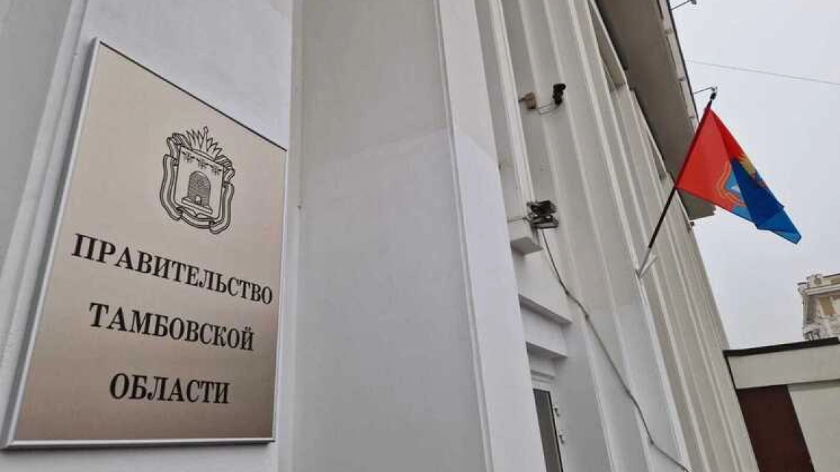 Более 800 млн рублей вложили в энергоэффективность Тамбовской области в 2025 году