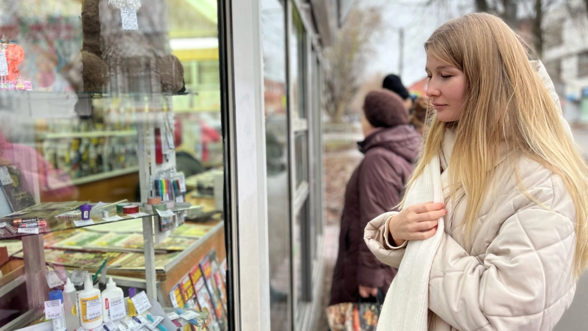 Женщины с этими именами часто страдают от одиночества: сложный характер мешает построить крепкие отношения