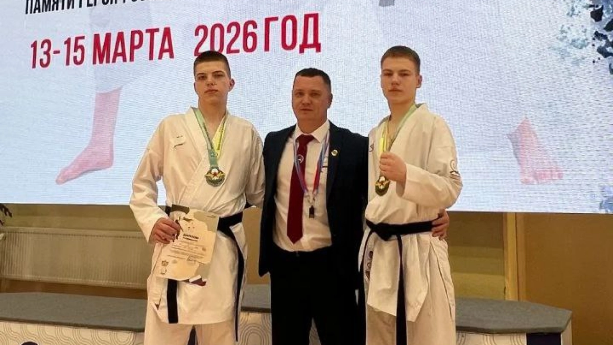 Тамбовские каратисты завоевали призовые места на всероссийском турнире в Рязани