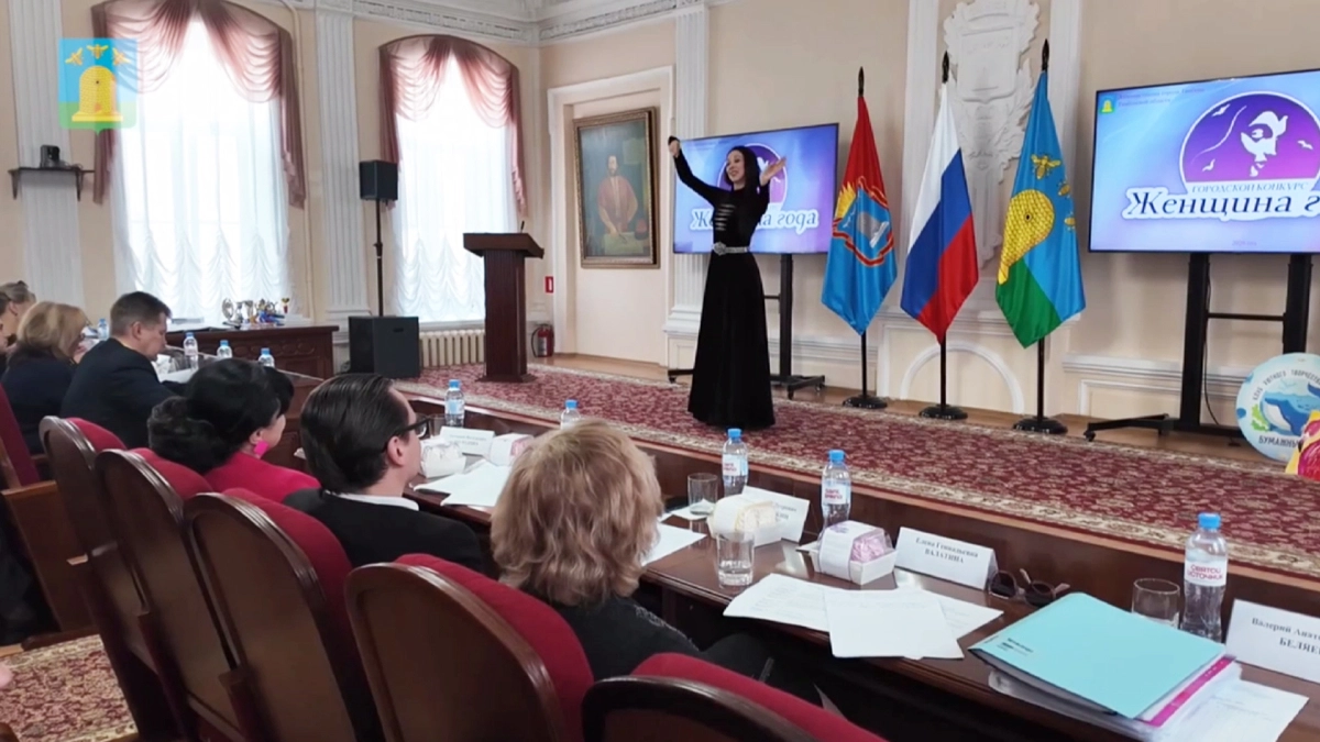 В Тамбове стартовал отборочный этап конкурса "Женщина года"