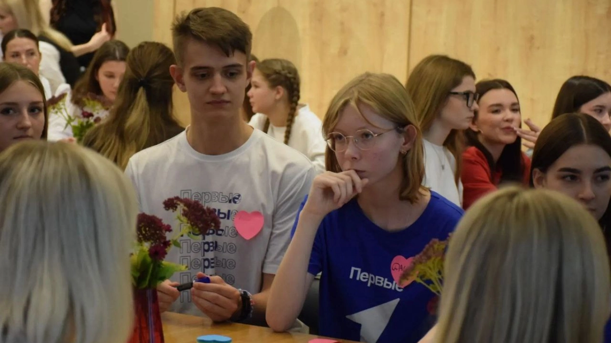 В Тамбове открыли приём заявок на конкурс школьных организаций "Юные россы"