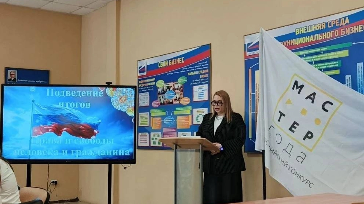 В Тамбовской области выберут лучшего преподавателя системы профобразования