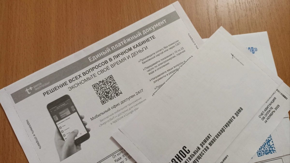 За такую наклейку на счетчике соседу впаяли 176 тысяч долга: проверьте у себя, пока не поздно