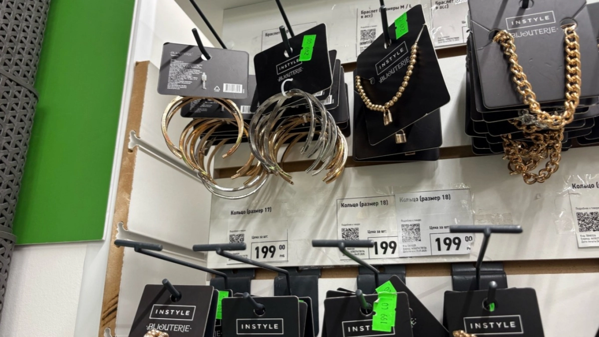 Заглянула в Фикс Прайс и ахнула - нашла классную бижутерию по приятной цене: 6 товаров отправилось в корзину