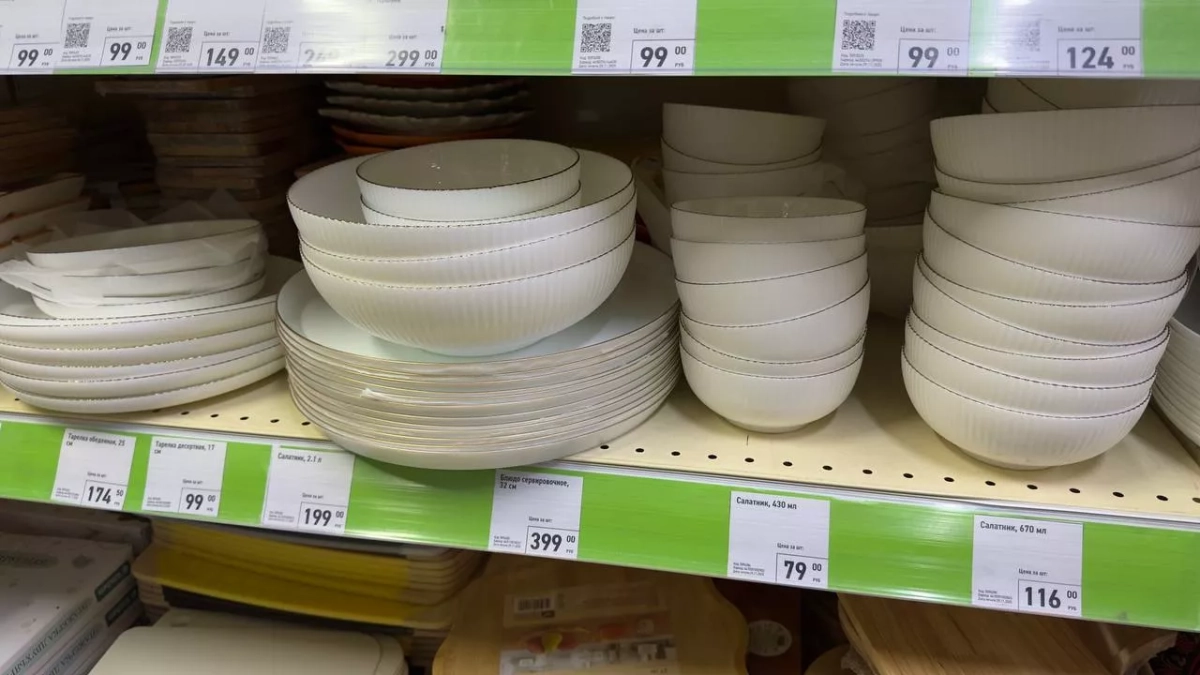 Чем отличается посуда из "Фикс Прайс" и "Светофора" от такой же, но в дорогих магазинах