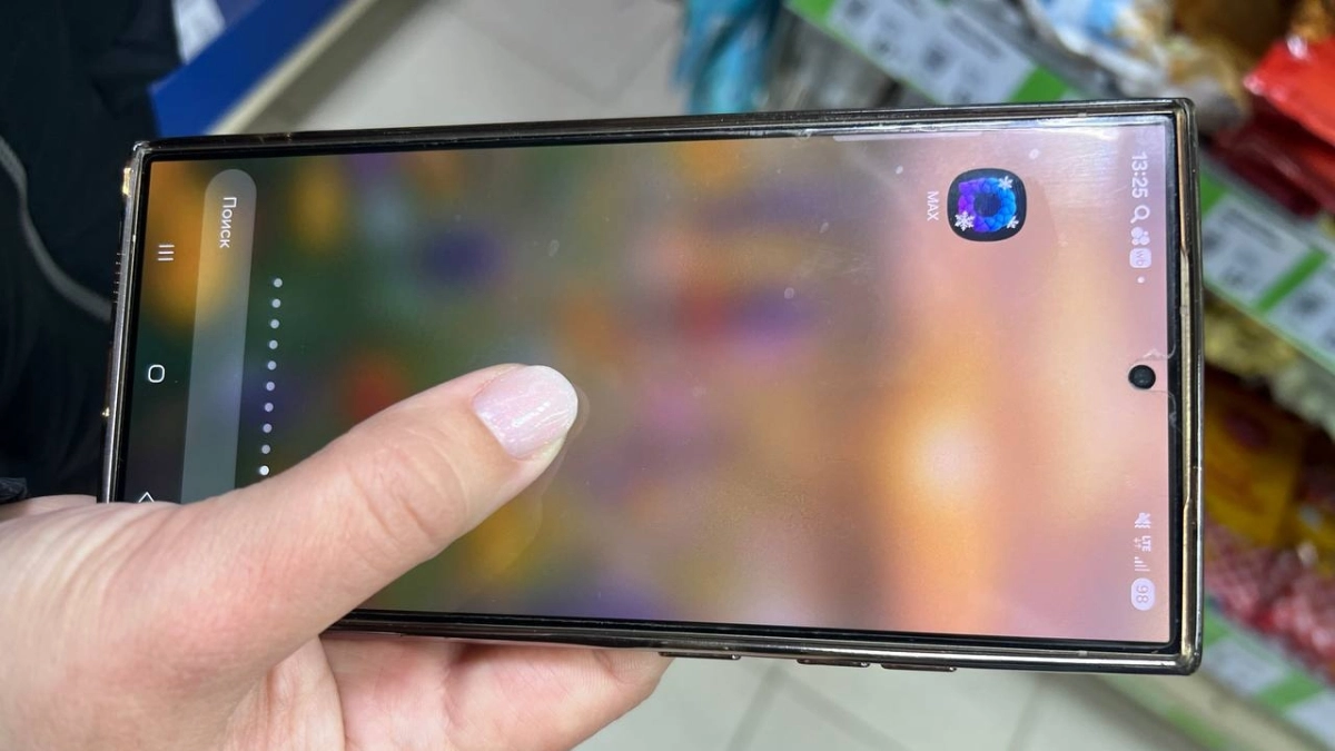 Опасно ли пользоваться приложением MAX на Android — эксперт дал однозначный ответ