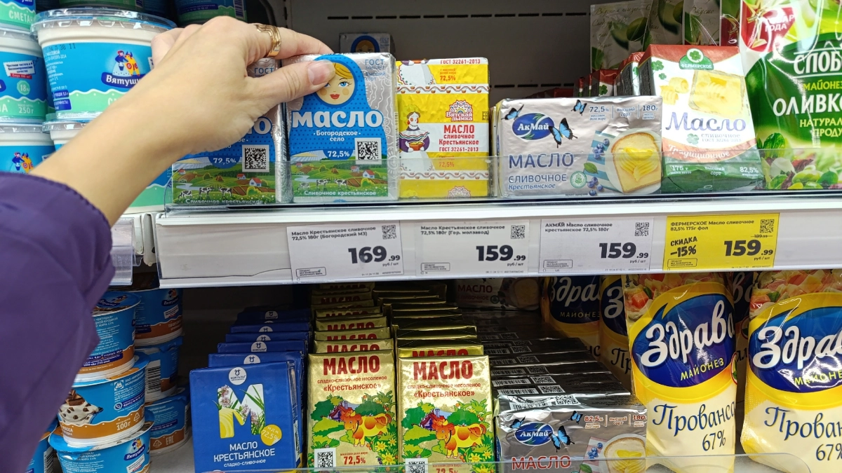 Как по одной фразе на упаковке понять, что сливочное масло настоящее - запомните раз и навсегда