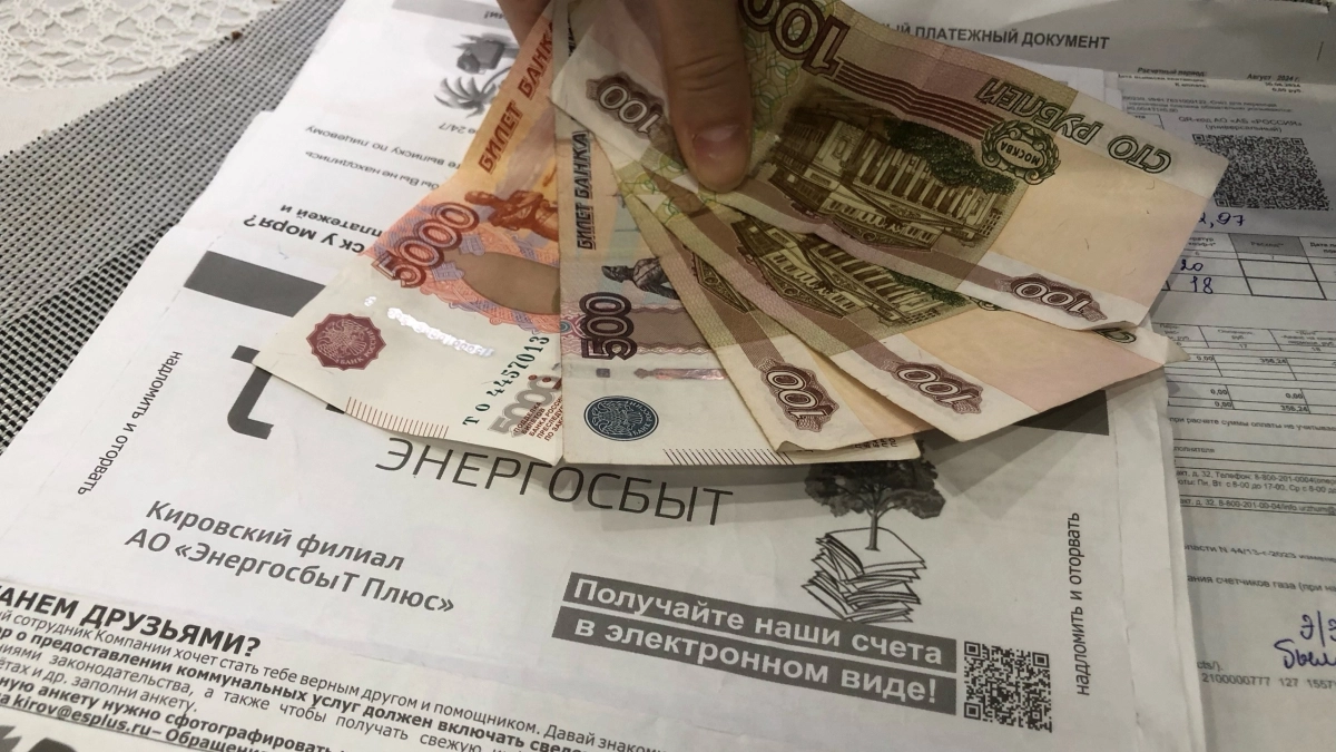 Оплата коммунальных услуг не просто выросла: россиянам приготовили новую ловушку 