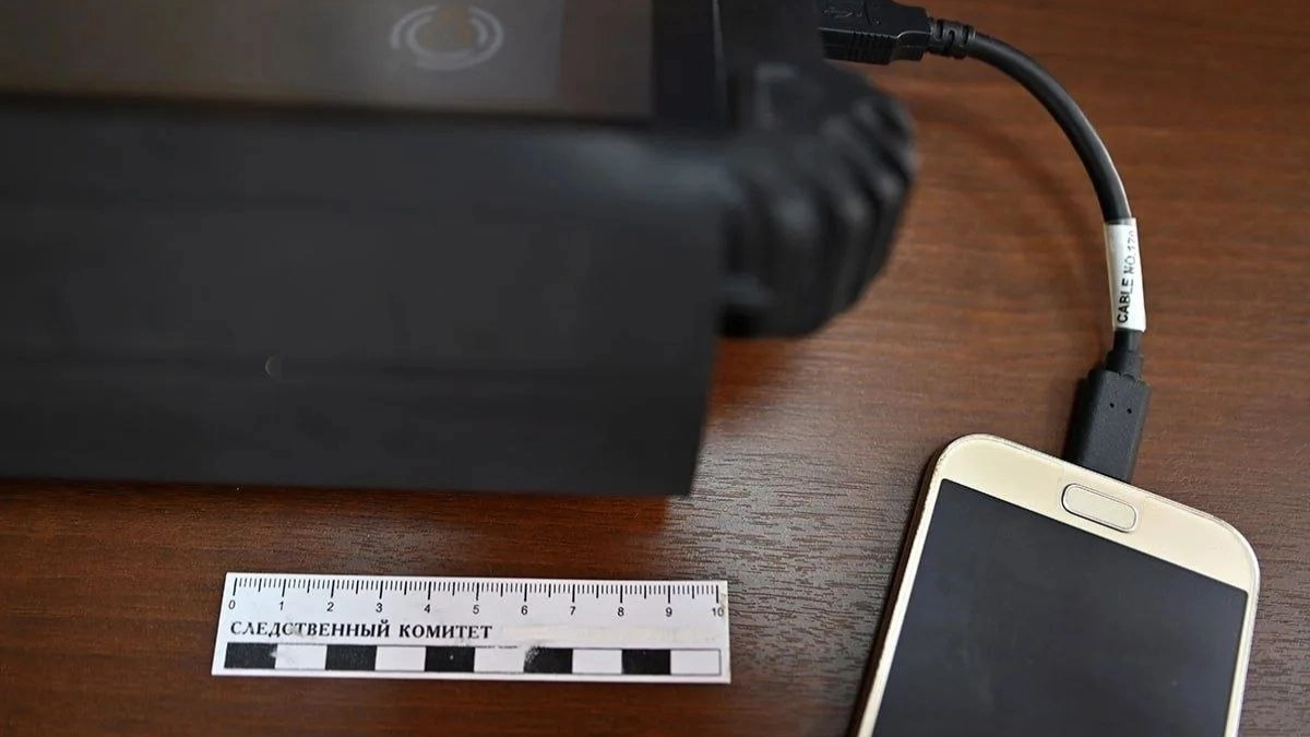 Жителя Тамбовского округа заподозрили в краже денег с банковского счета знакомой