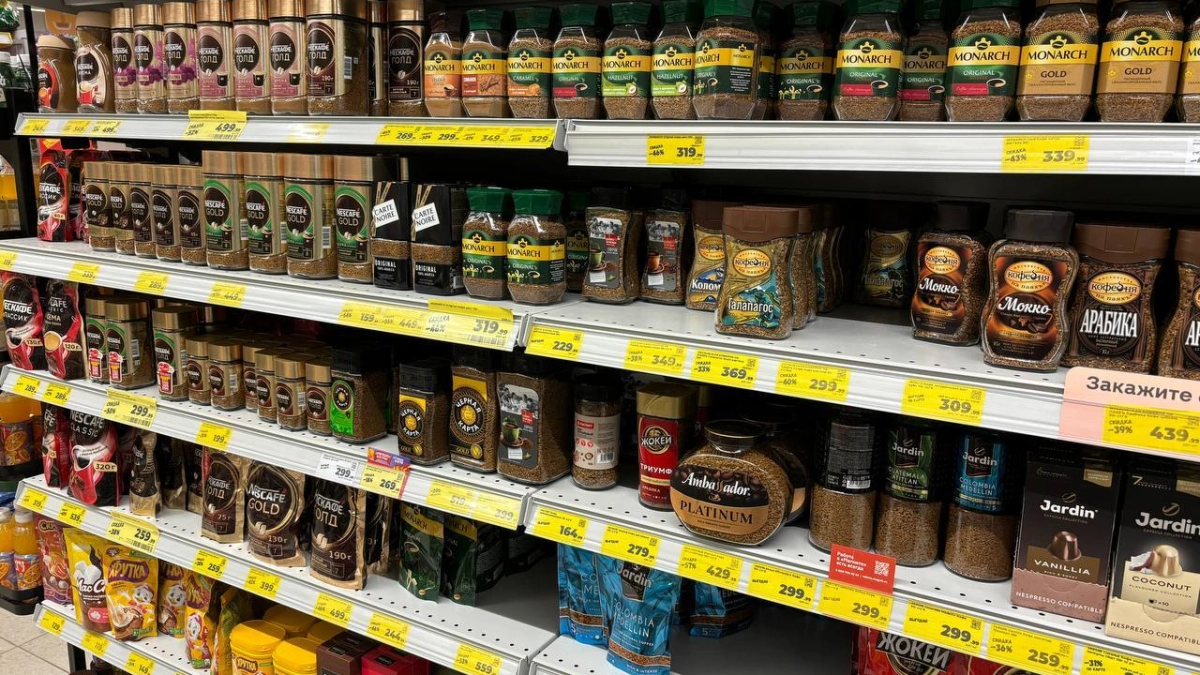 Мусор в красивой банке: названы марки кофе, которые не стоит покупать даже с большой скидкой