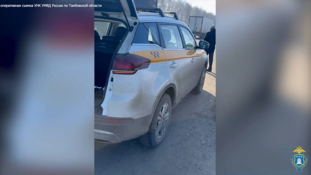 Тамбовского наркокурьера задержали с килограммом запрещённого вещества