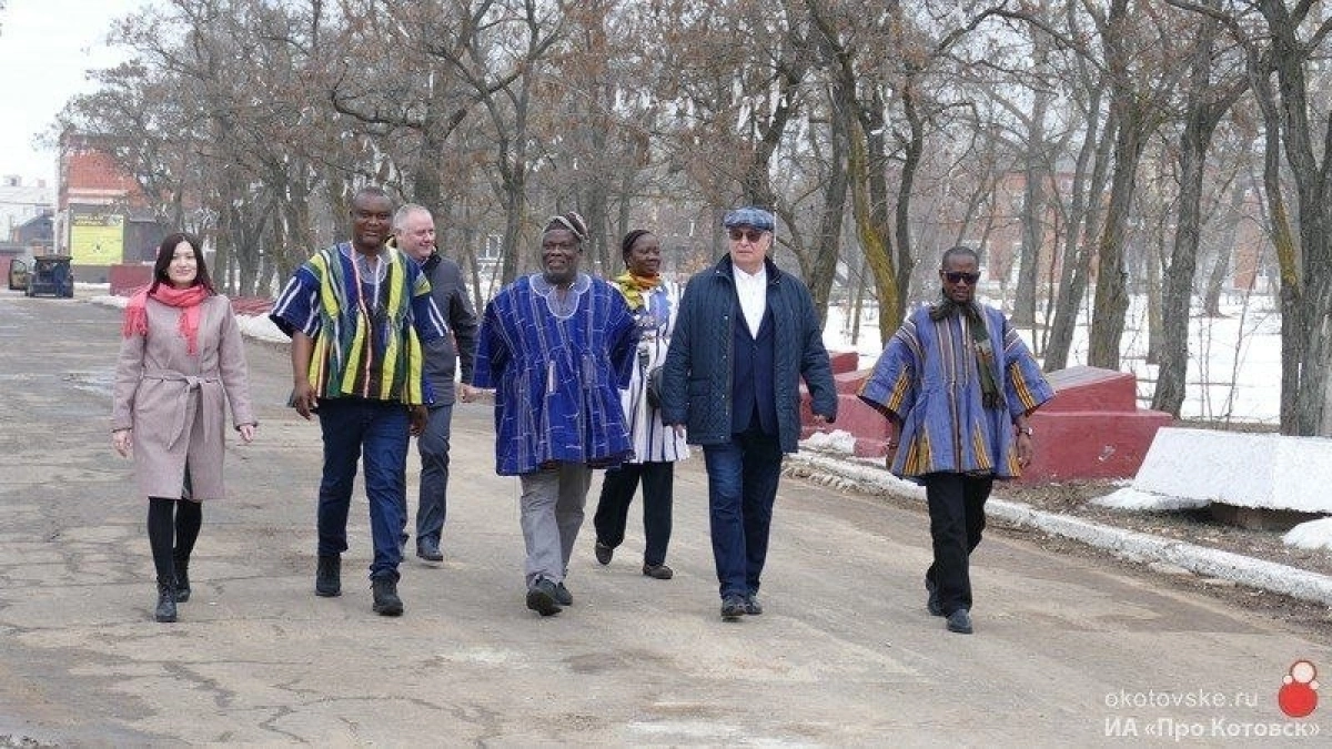 Из солнечной Ганы в непоколебимый Котовск: обширный африканский визит по Тамбовской земле
