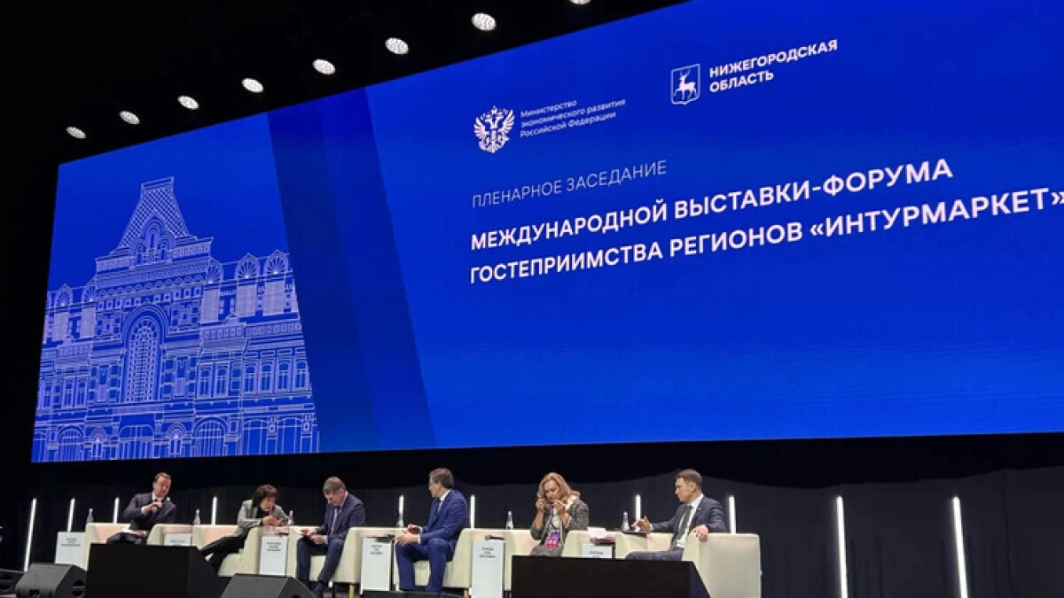 Туристические возможности Тамбовщины будут представлены на выставке в Нижнем Новгороде