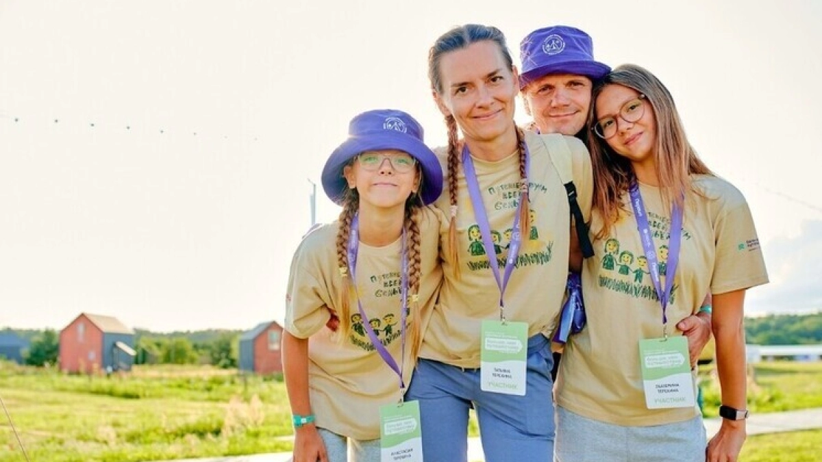 Жителей Тамбовщины приглашают присоединиться к фестивалю «Больше, чем путешествие»