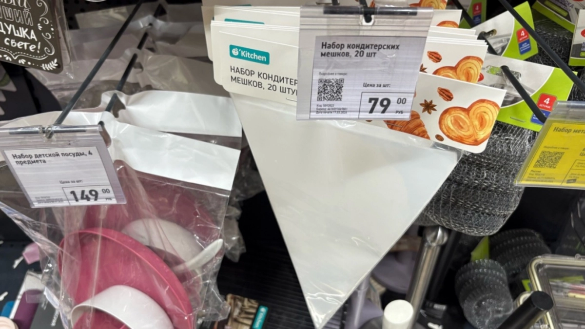 В Фикс Прайсе новинки: нашла 6 нужных товаров для дома, готовки и уборки - купила без раздумий